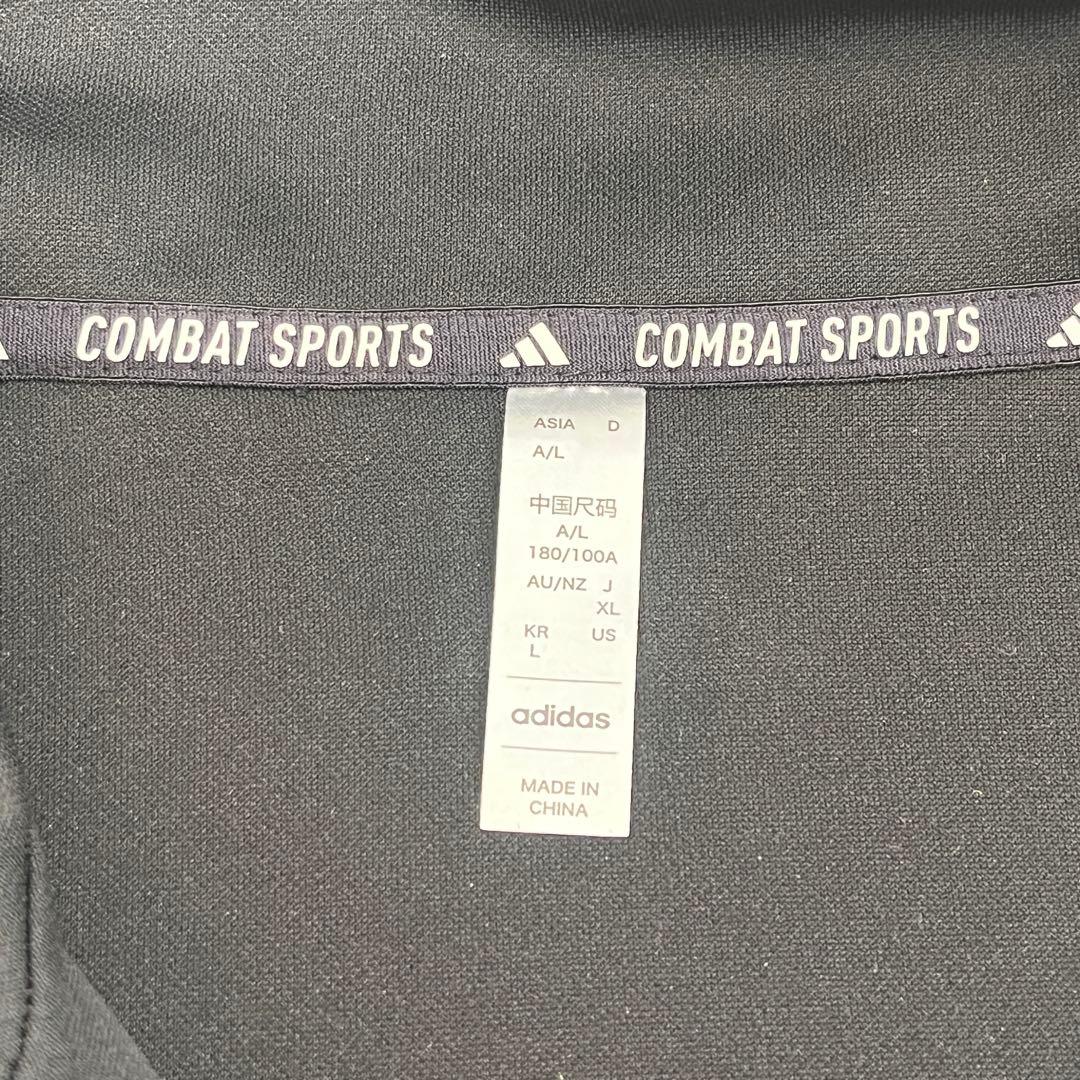 adidas ジャージ上下セット XL 黒×金 新品 COMBAT SPORTS