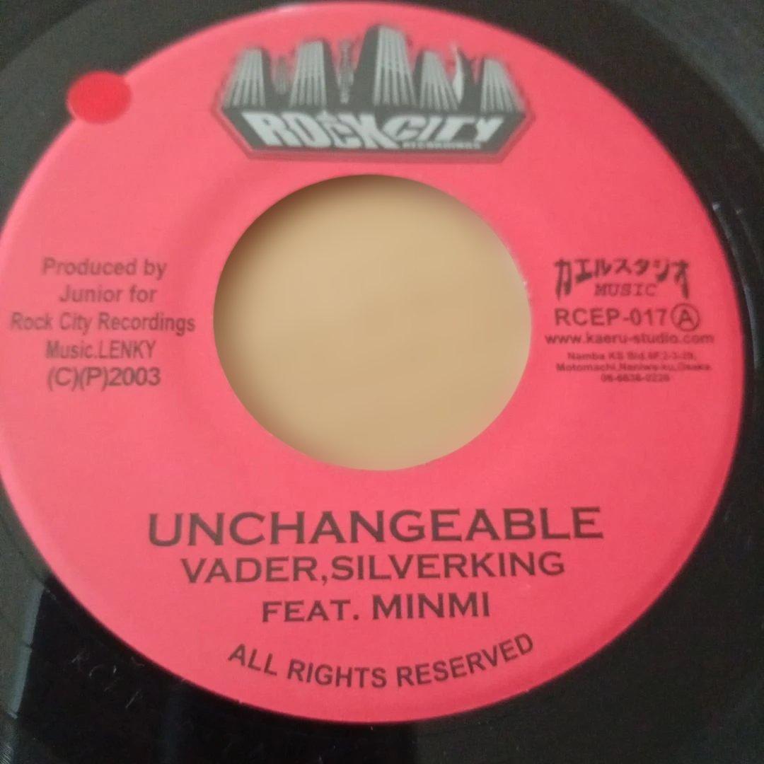 rock city - masterpiece 4枚組 レコード レゲエ