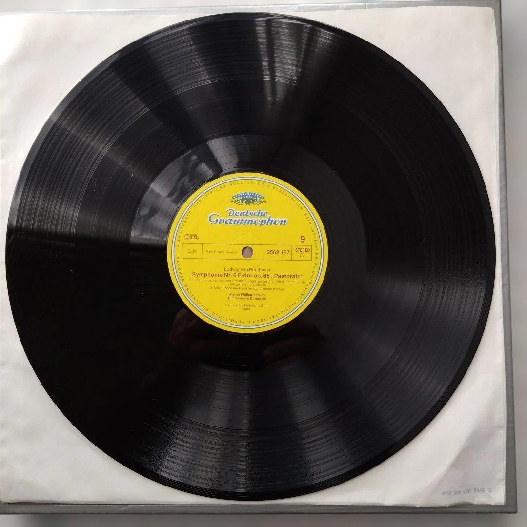 ベートーヴェン交響曲全集独輸入盤LP バーンスタイン指揮、ウィーン・フィル