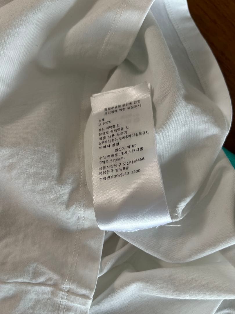 Dior T-Shirt Cotton Jersey ロゴプリントTシャツ