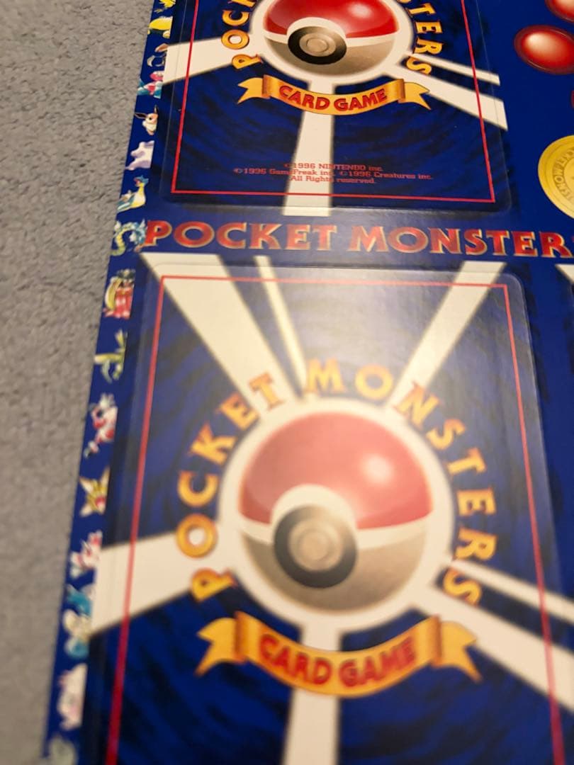 ポケカ 拡張シート 次世代ワールドホビーフェア 札幌 Pokemon
