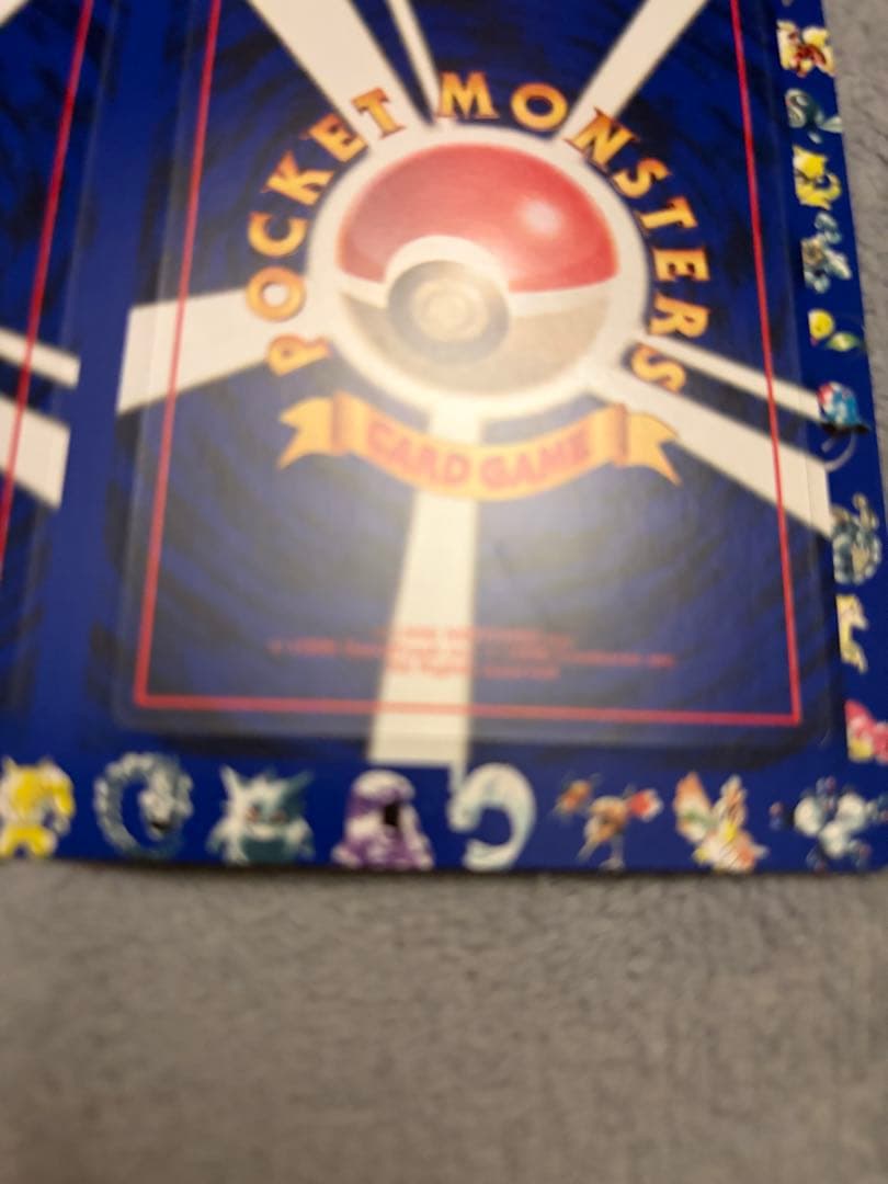 ポケカ 拡張シート 次世代ワールドホビーフェア 札幌 Pokemon