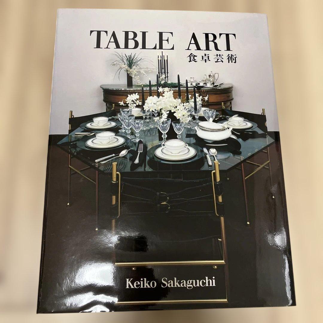 アート・デザイン・音楽 TABLE ART Keiko Sakaguchi