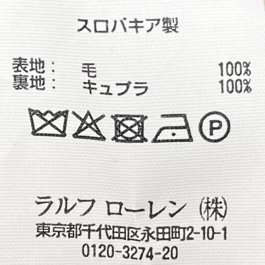 極希少 ポロラルフローレン 紺ブレ RLロゴ刻印 金ボタン トロピカル 38R