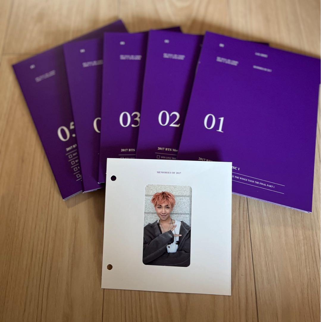 BTS MEMORIES OF 2017 DVD韓国盤