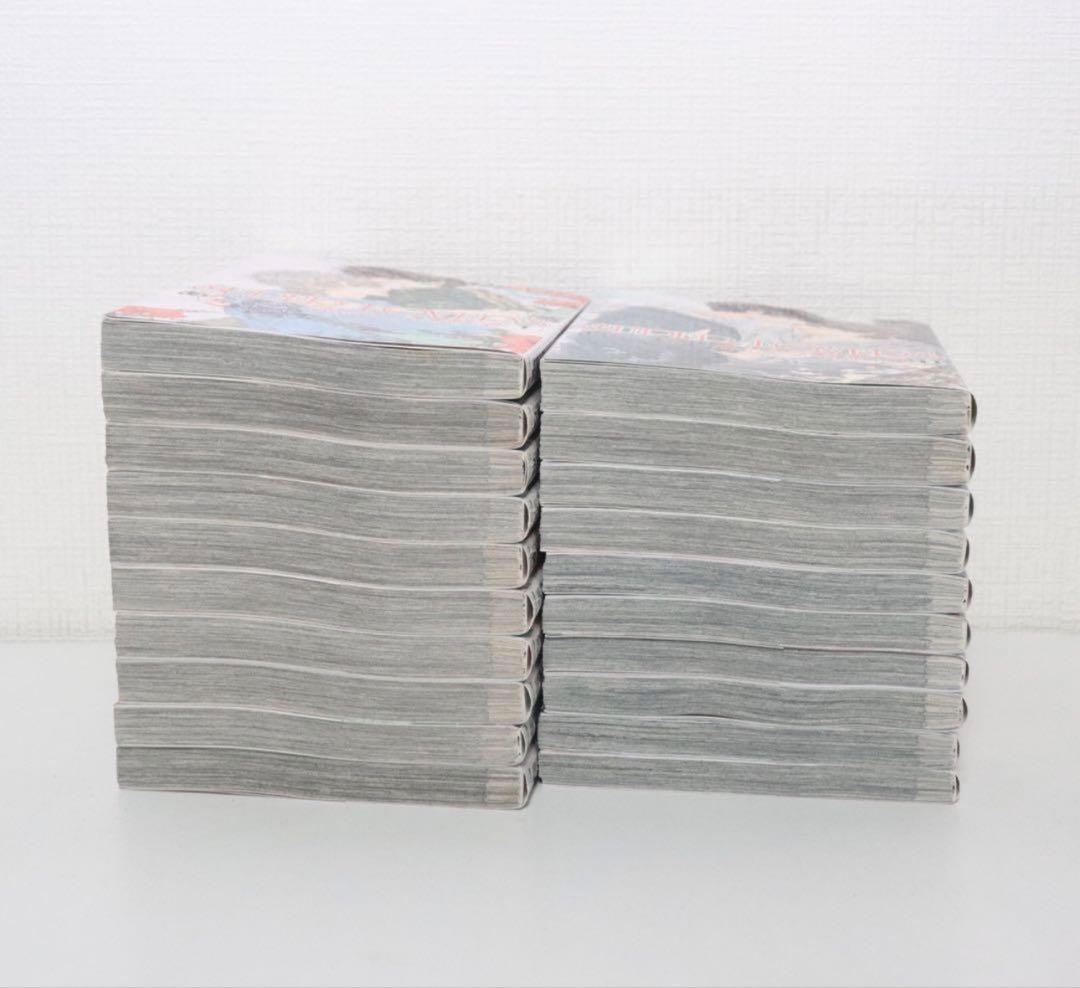 S SUPERLOVERS スーパーラヴァーズ 漫画 全20巻