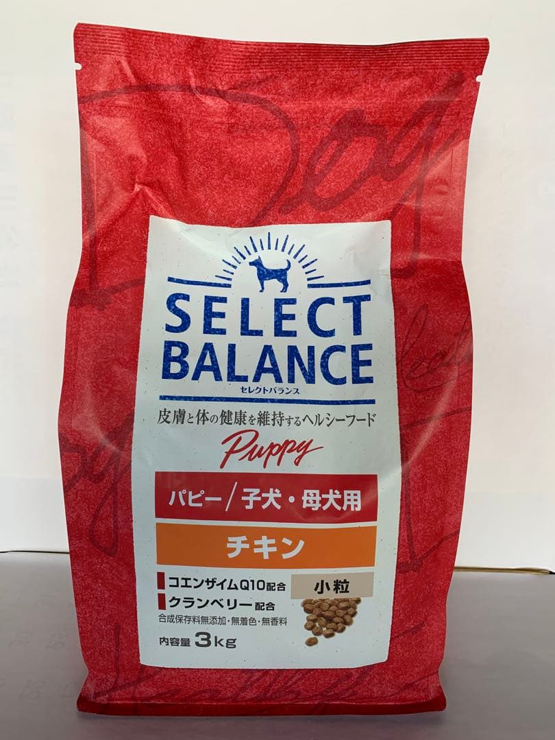 アダルトチキン小粒 3kg+パピーチキン小粒 3kg