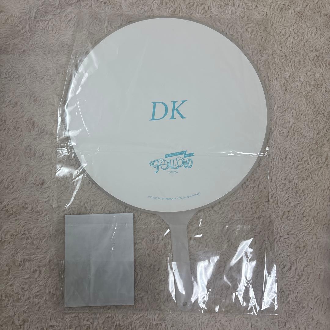 SEVENTEEN ドギョム うちわ DK follow again Japan