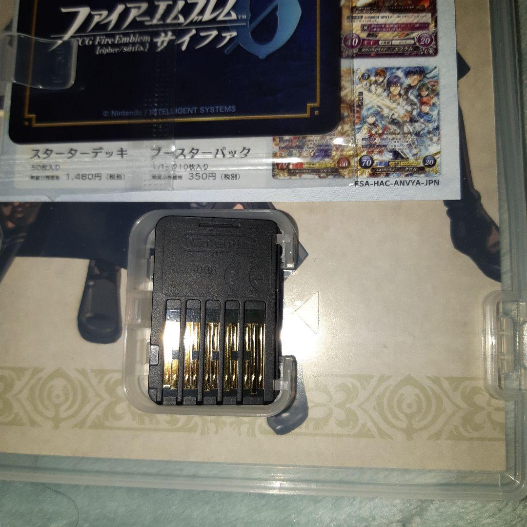 ファイアーエムブレム 風花雪月 通常版