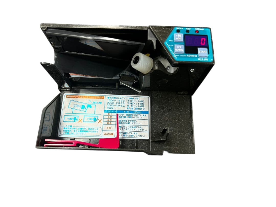 【動作品】ハンディカウンター AD-100-02 エンゲルス #ys