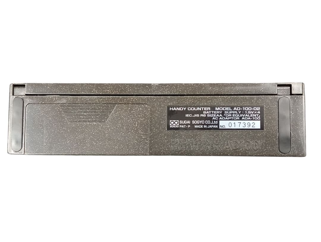 【動作品】ハンディカウンター AD-100-02 エンゲルス #ys