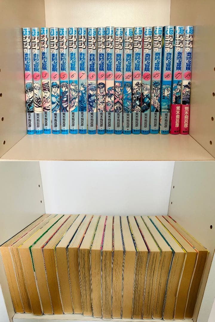 ジョジョの奇妙な冒険 シリーズ セットまとめ
