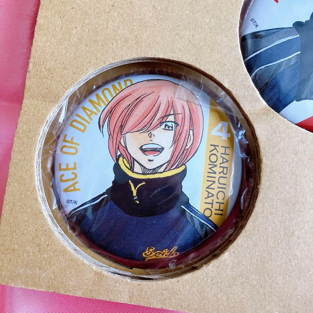 美品‼️初版✨帯付き✨限定版✨缶バッジ3個付 ダイヤのA act2 2巻 寺島裕二
