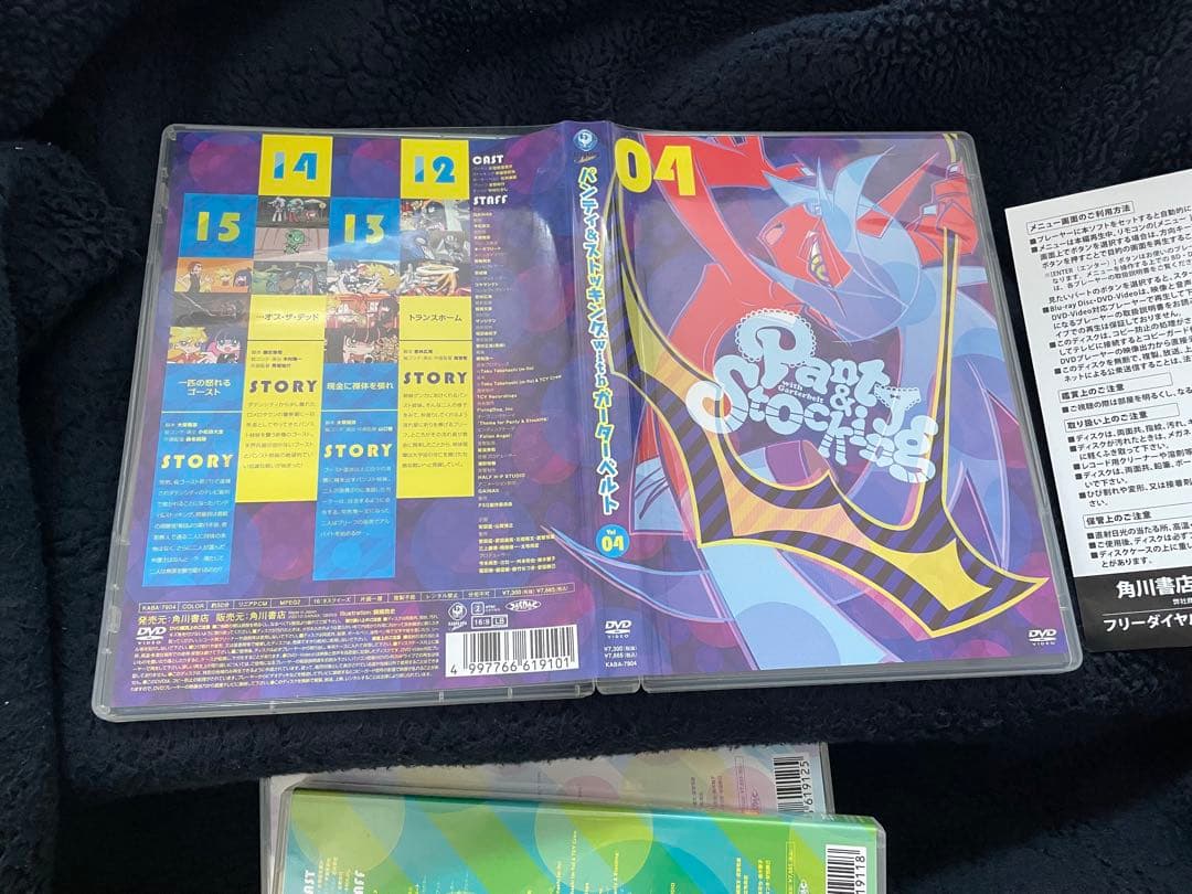 パンティ＆ストッキング ガーターベルト DVD 全巻 ケース付 GAINAX