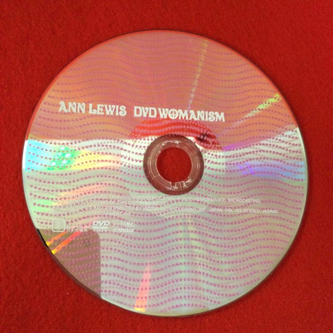 ☽アンルイス WOMANISM ZENBU MIRU TAME YOO
