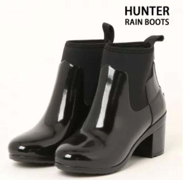 美品 HUNTER ブラック レインブーツ 中ヒール　24cm