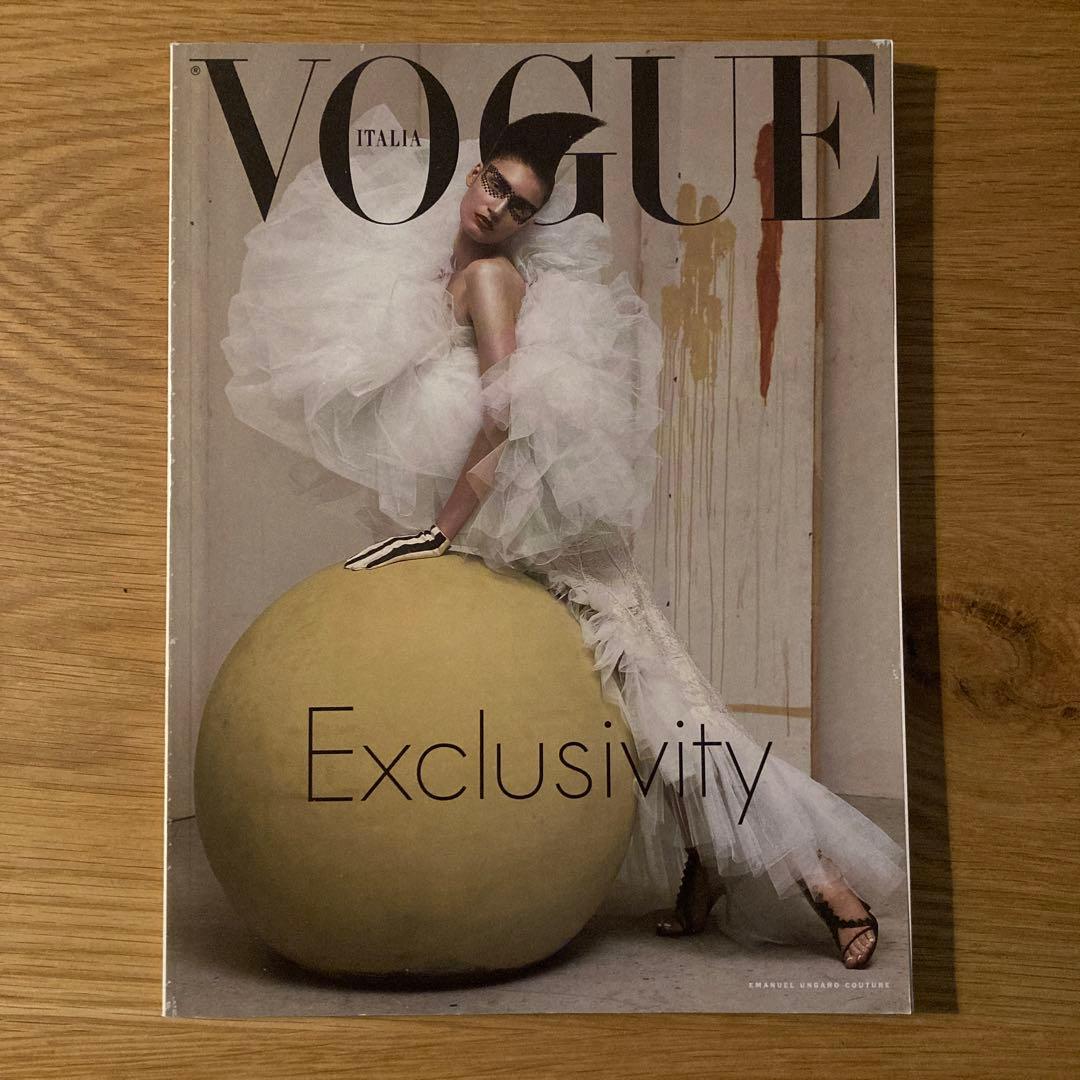 VOGUE Italia UNIQUE 13冊セット