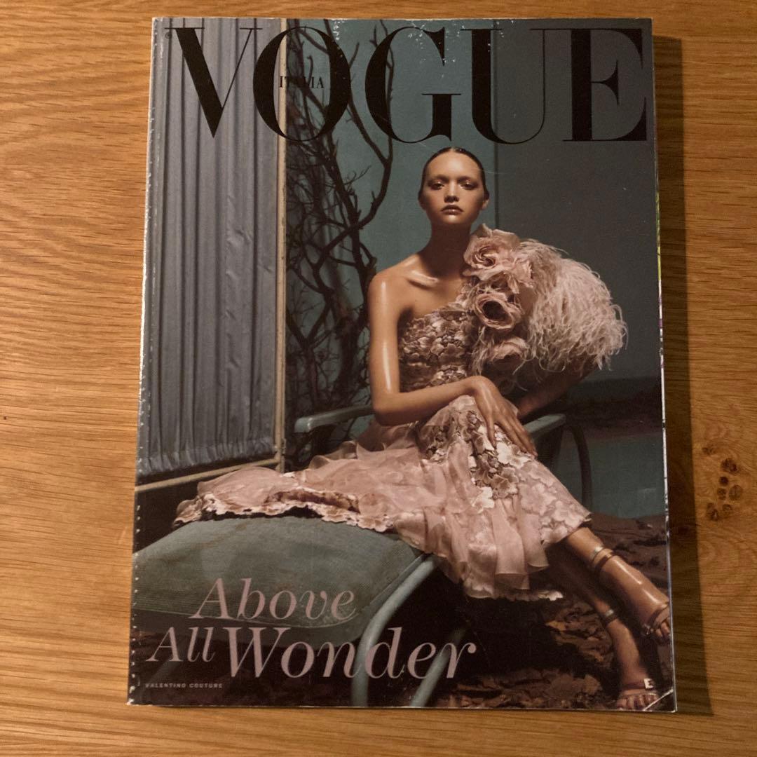 VOGUE Italia UNIQUE 13冊セット