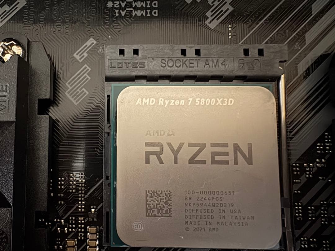 R*n様 Ryzen7 5800x3d b550マザボ　DDR4メモリ 8G×2