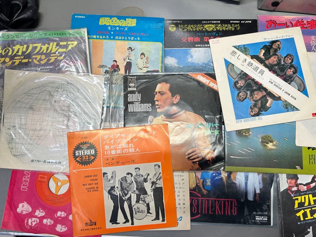 レコードコレクション - Andy Williams, GAROなど
