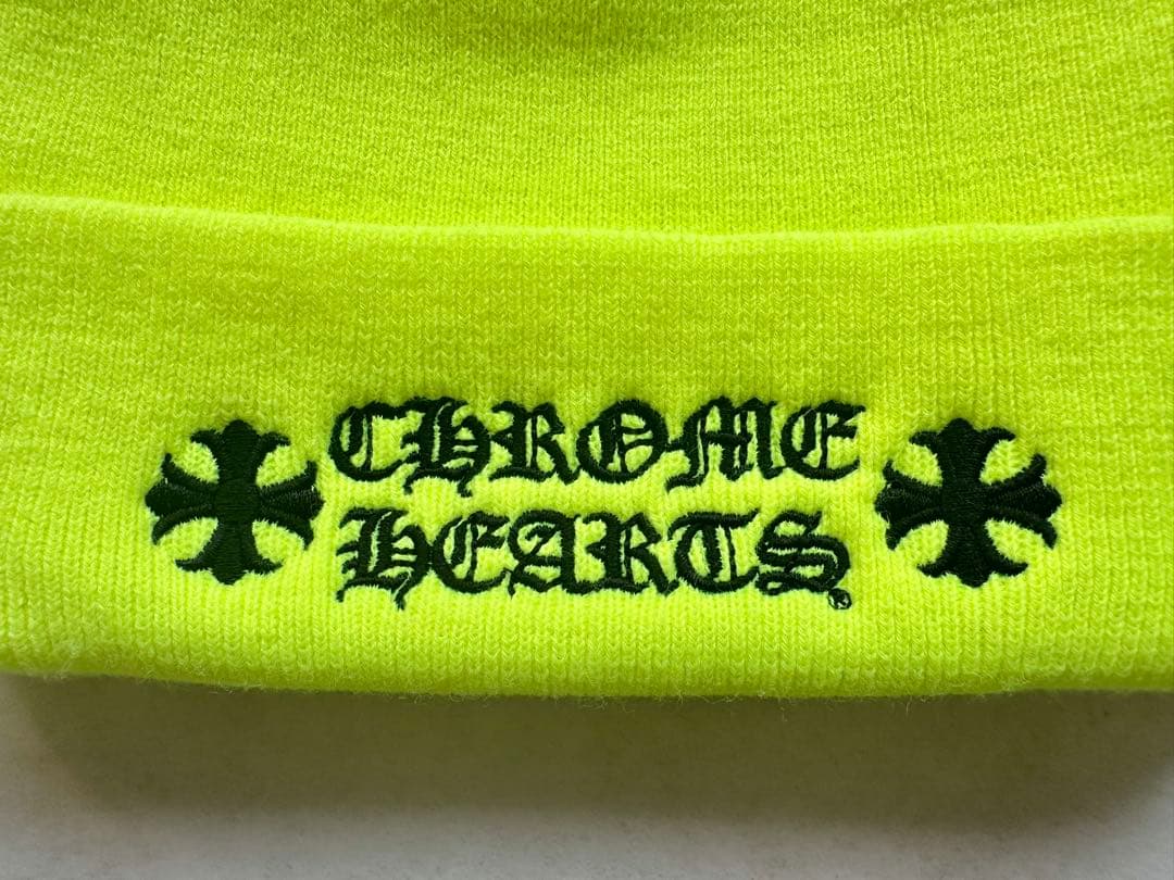 【美品】CHROME HEARTS 蛍光イエロー ニット帽
