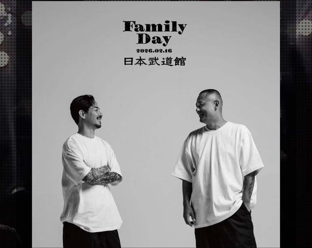 ZORN All My HomiesVIP限定ドッグタグ 日本武道館 FC限定