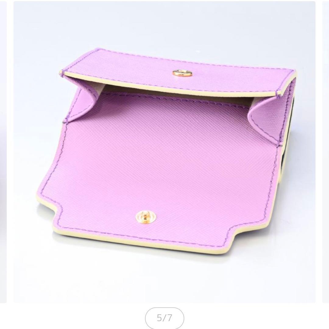 マルニ MARNI 三つ折り財布 ライラック