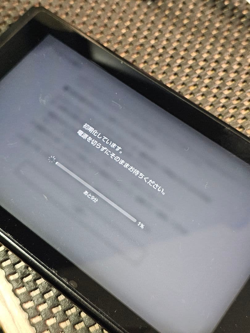 （２０１７年式未対策機）Nintendo Switch 本体のみ