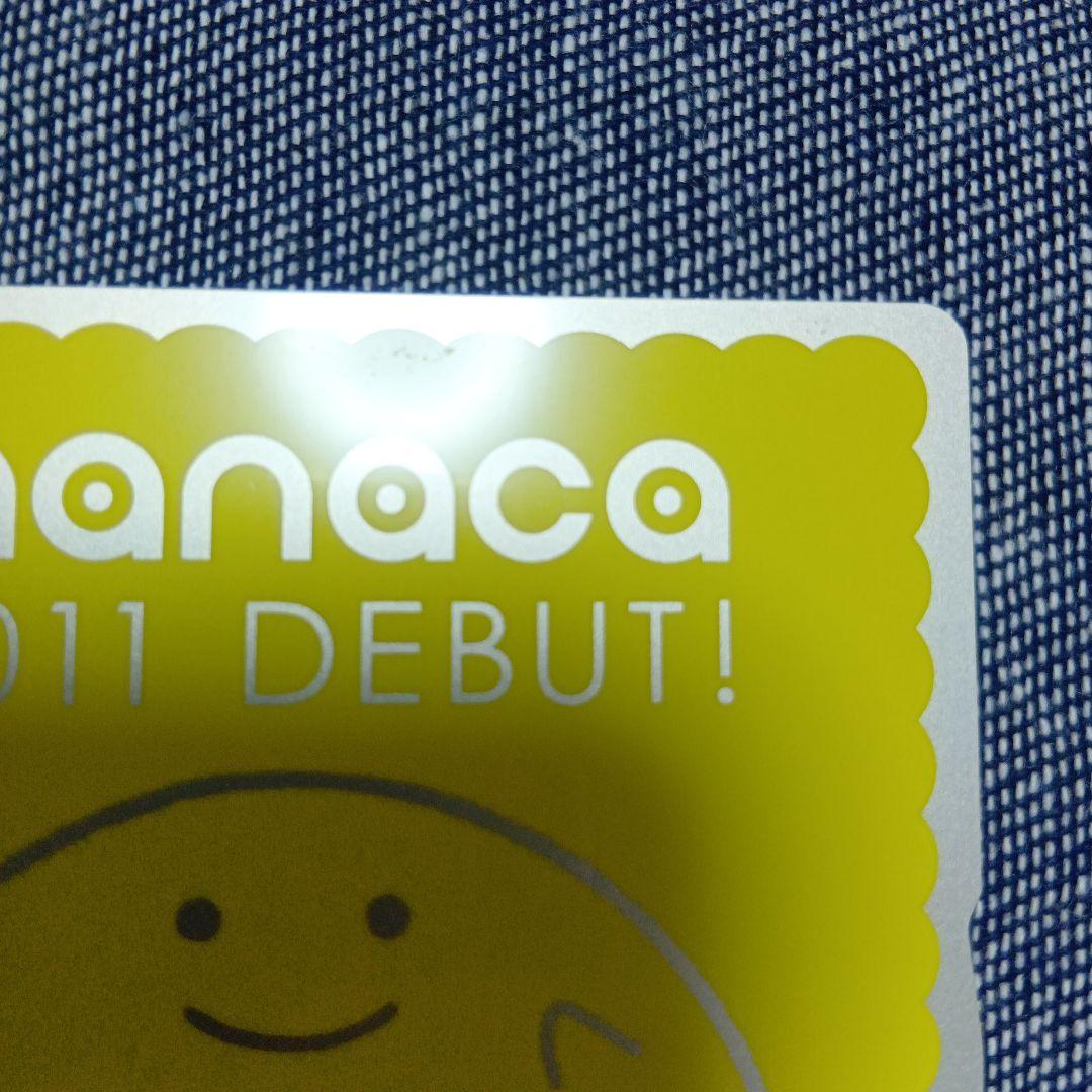 デビュー記念manaca