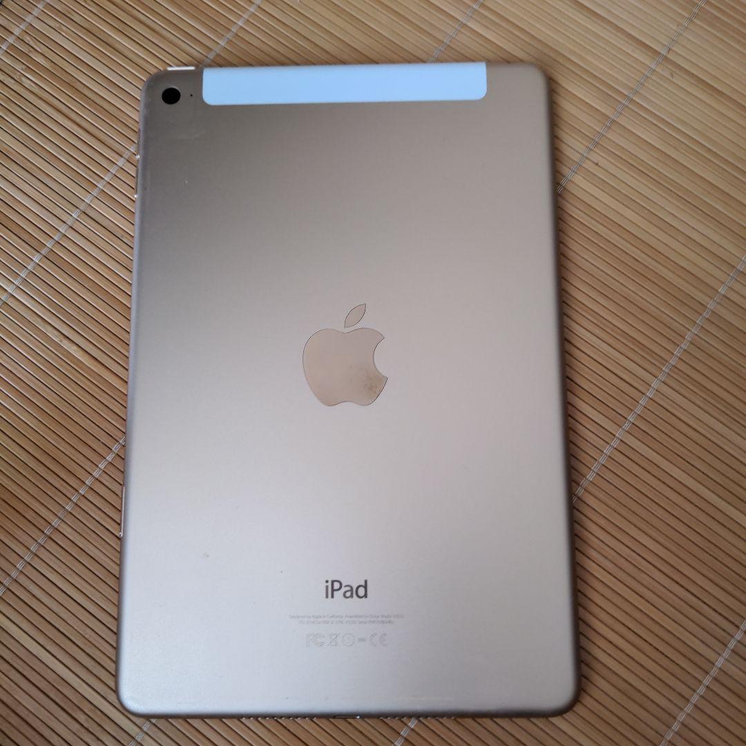 【中古】IPAD MINI 第4世代 16GB ゴールド (WIFI+セルラー)