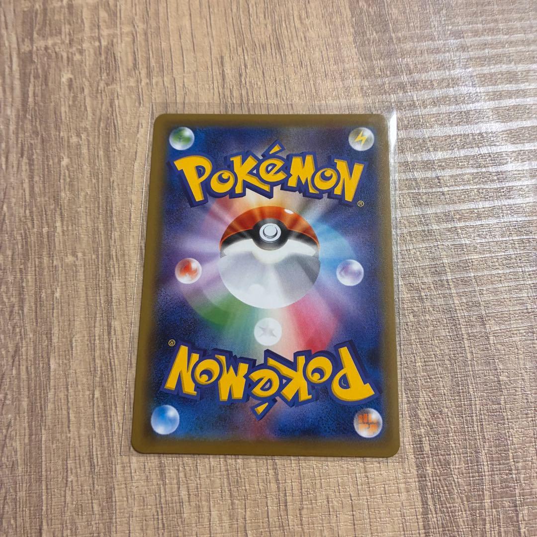 クララ　sr ポケモンカード