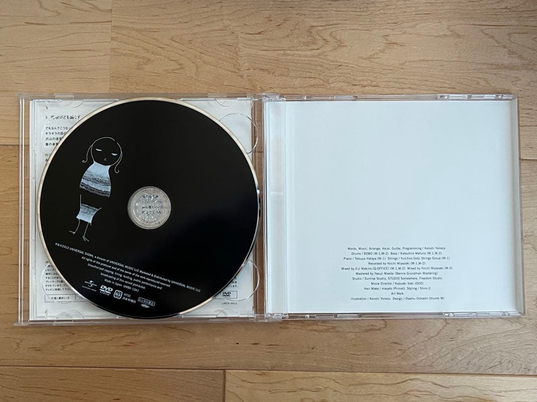 米津玄師 サンタマリア 初回盤 CD ＋ DVD