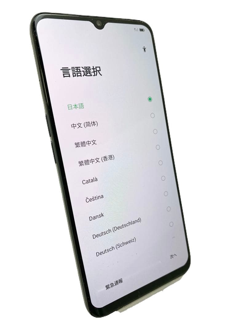 ②OPPO A73 64GB ネイビーブルー