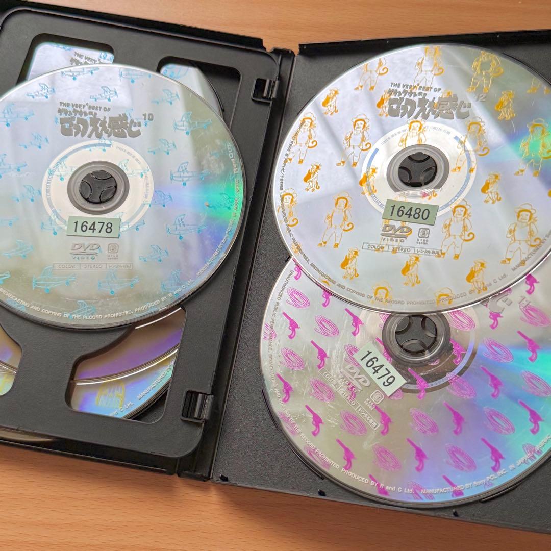 ダウンタウンのごっつええ感じ✨️15枚Set✨️DVD