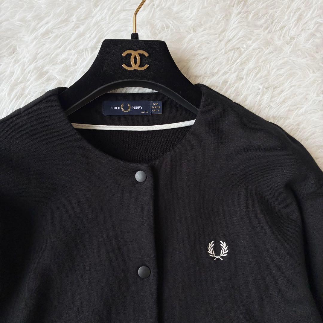 FRED PERRY フレッドペリー　ブラック　スウェット　カーディガン