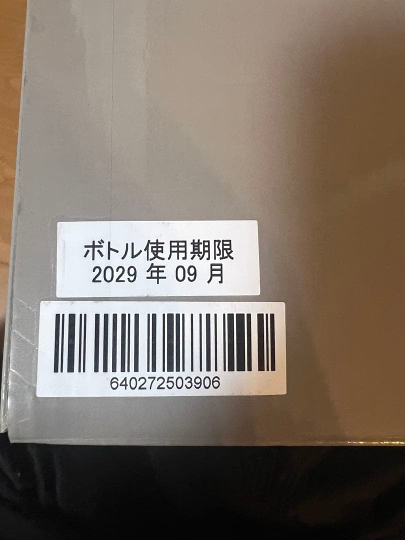 【新品未使用】drinkmateドリンクメイトSeries 640
