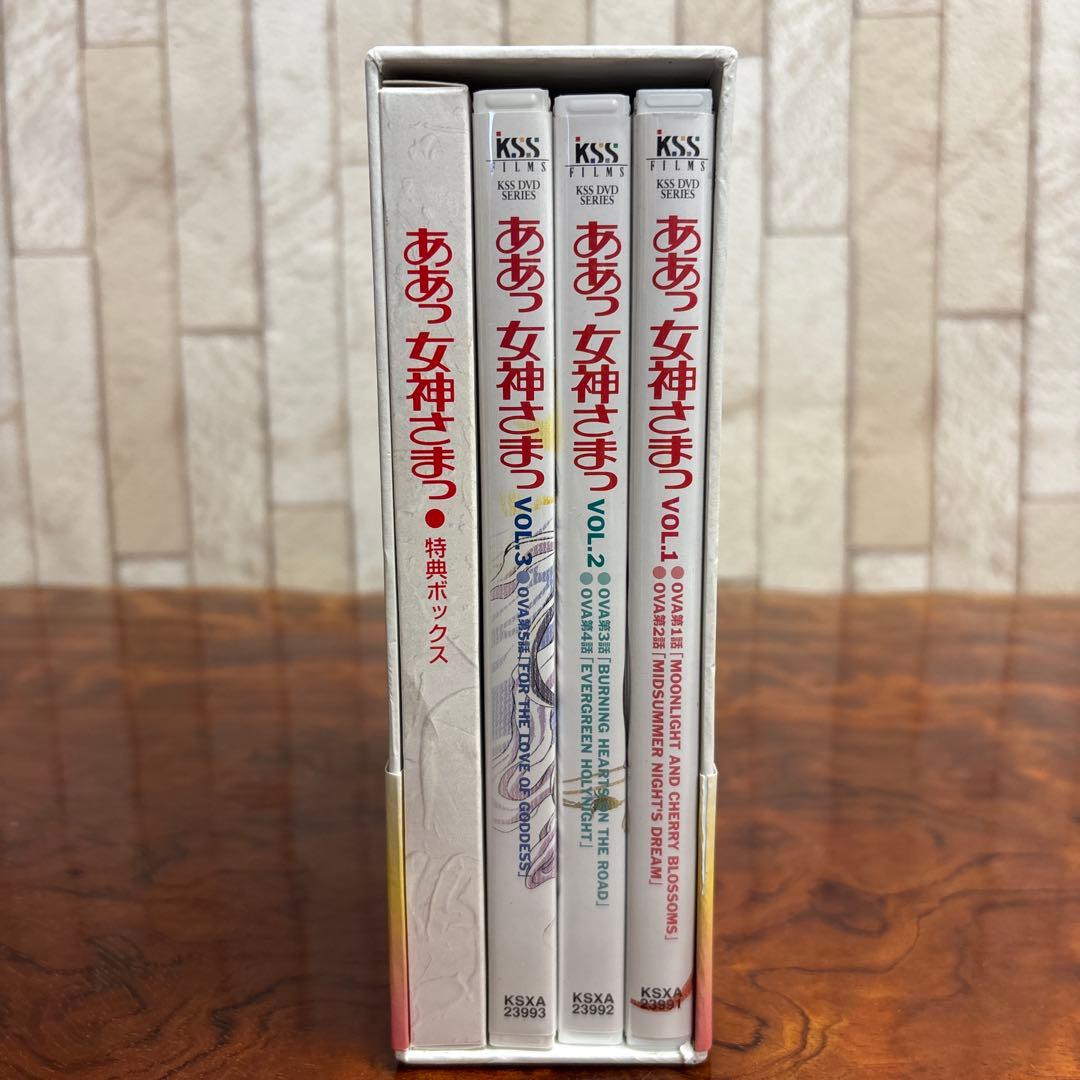ああっ女神さまっ DVD 0307o405