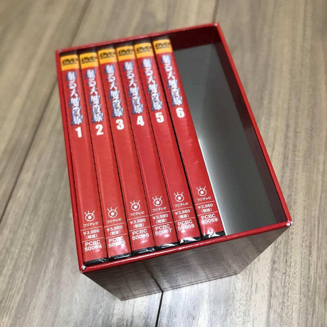 ドラマ 踊る大捜査線 DVD 全巻 セット