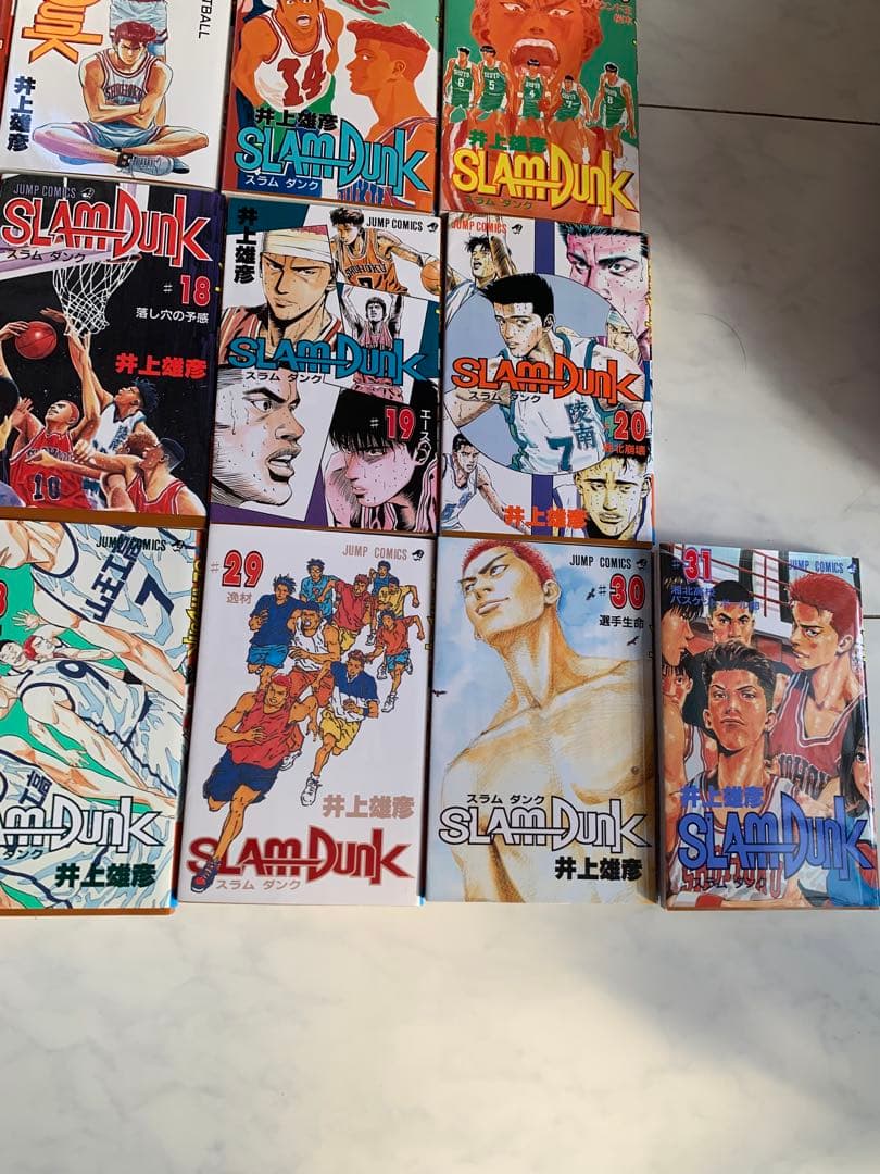 SLAM DUNK 全巻セット 井上井恵