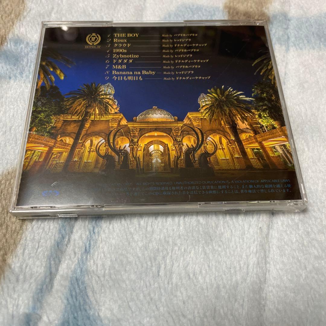 激レアCD アイリフドーパ Ailiph Doepa We made This