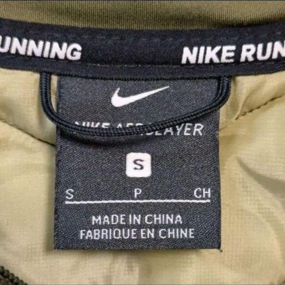 ✨美品✨ NIKE ナイキ エアロレイヤー 軽量 中綿入り ランニングウェア