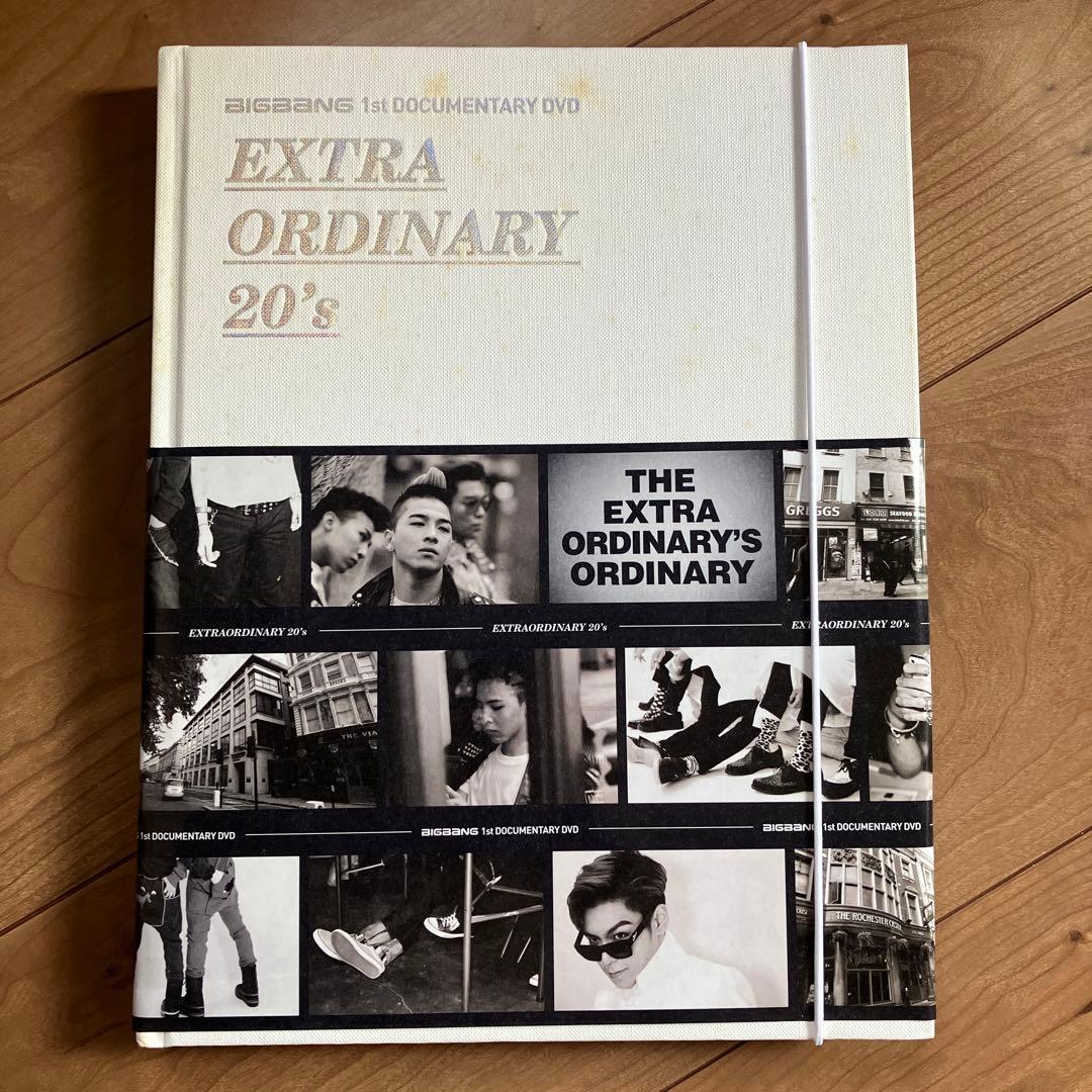 ミュージック BIGBANG 1st DOCUMENTARY EXTRA ORDINARY