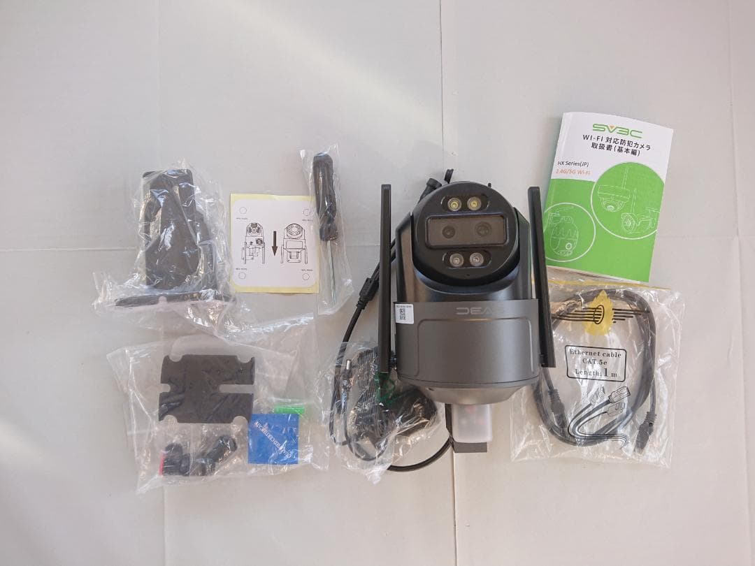 SV3C HX08 ワイヤレスパン・ティルトカメラ (PTZ Camera)