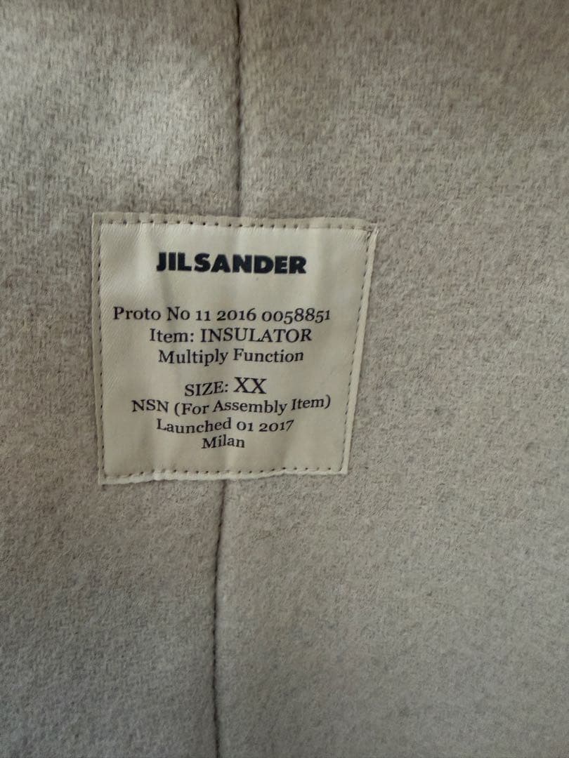 jil sander オーバーサイズリバーシブルベスト