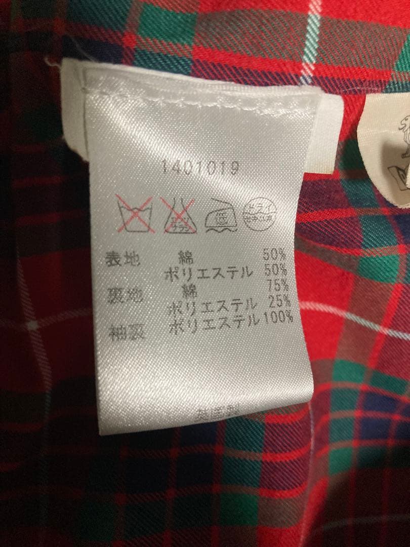 バラクータ BARACUTA G4 36サイズ(タン)