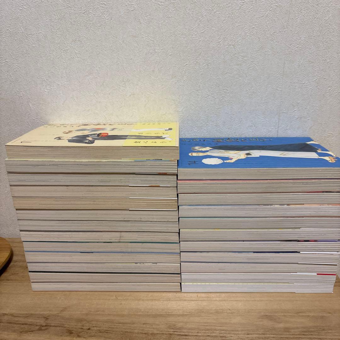 きのう何食べた?(1〜24巻)