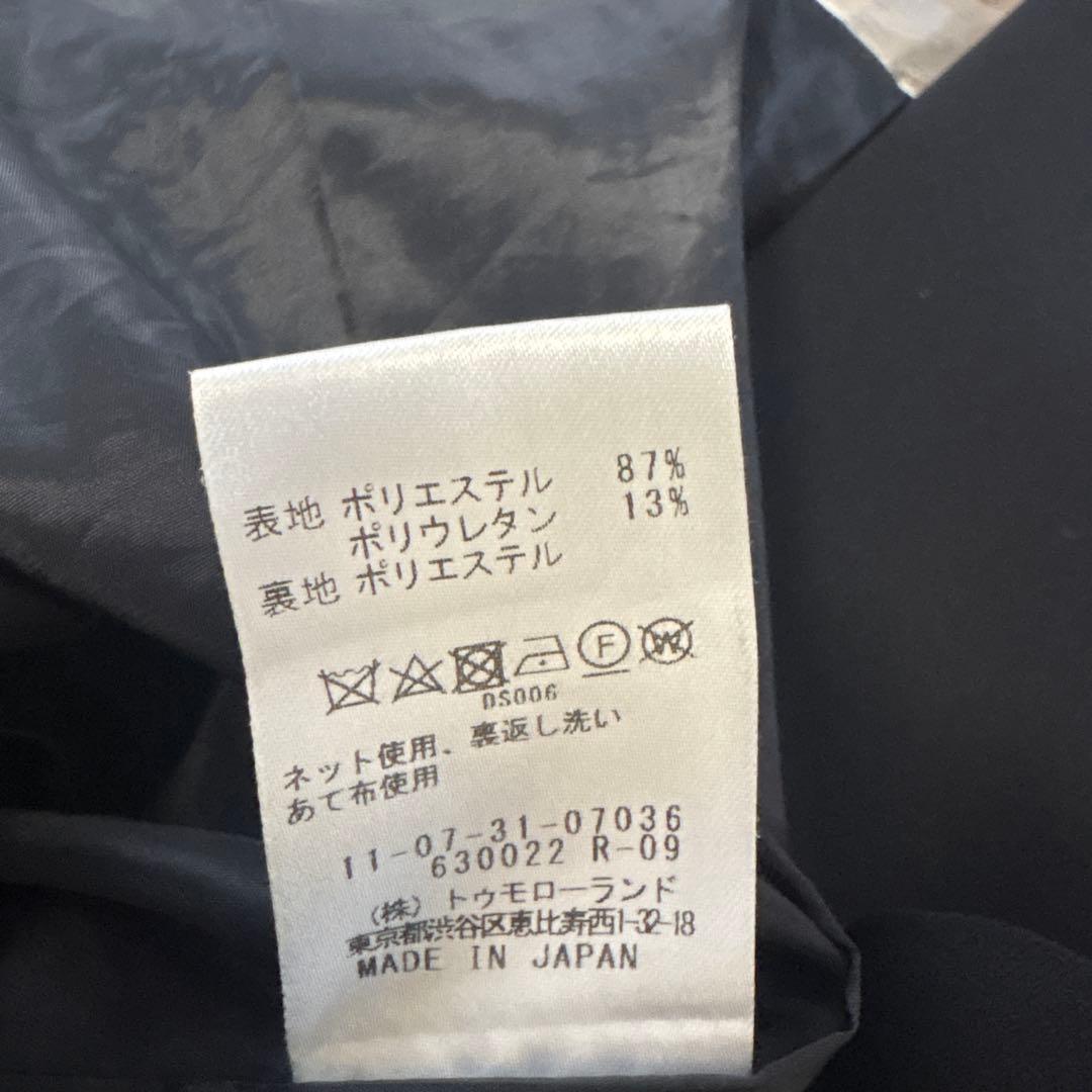 BALLSEY ダブルブレストジャケット ネイビー サイズ36