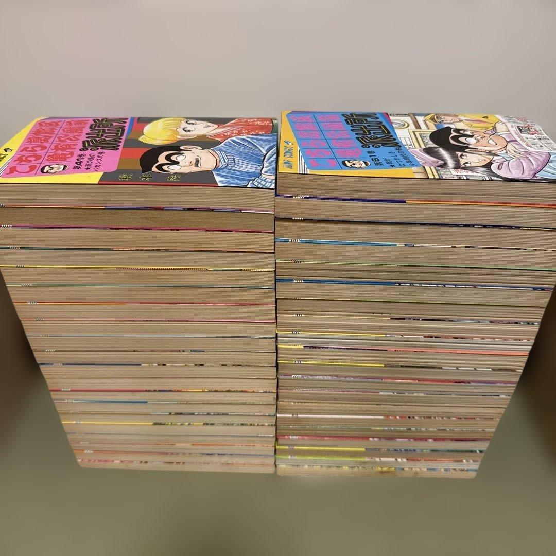 こち亀 1〜122巻セット 初期〜中盤