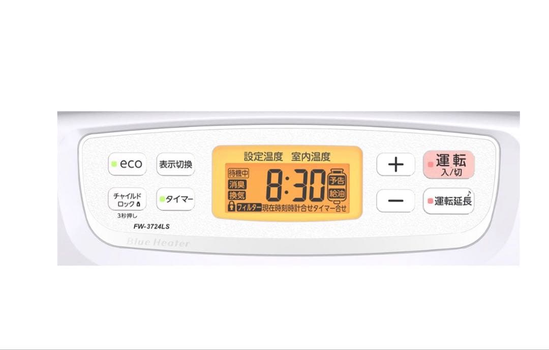新品未開封　ダイニチ石油ファンヒーターFW-3724LS 木造10畳/鉄筋13畳