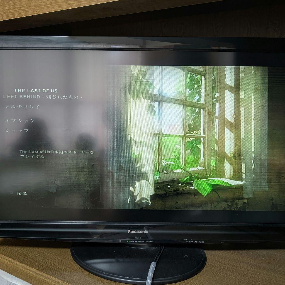 【ジャンク】SONY PlayStation3 CECH-2000A
